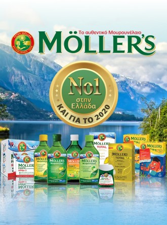 Moller’s 21 330X445